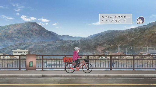 Bicycle crossing the red steel bridge